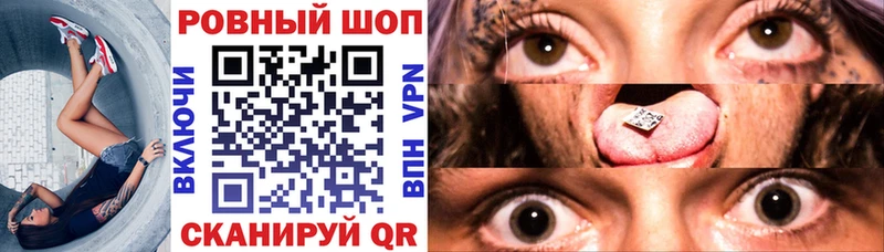Меф мяу мяу Северобайкальск