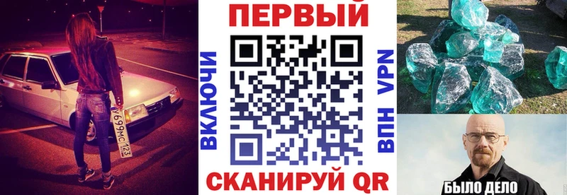 Амфетамин Premium  Северобайкальск 