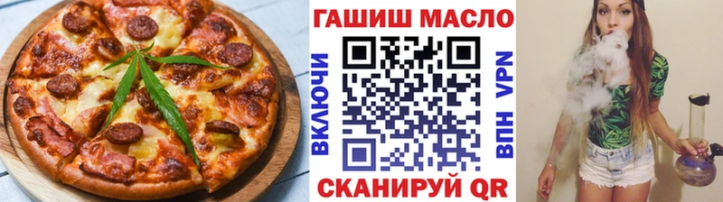 Cannafood конопля  дарнет шоп  кракен tor  Северобайкальск 