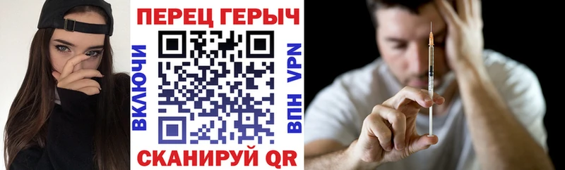 ГЕРОИН афганец  хочу наркоту  Северобайкальск 