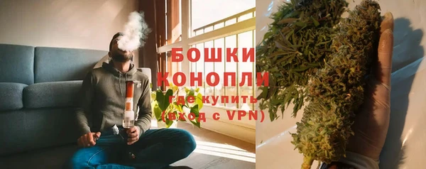 синтетический гашиш Нефтекумск