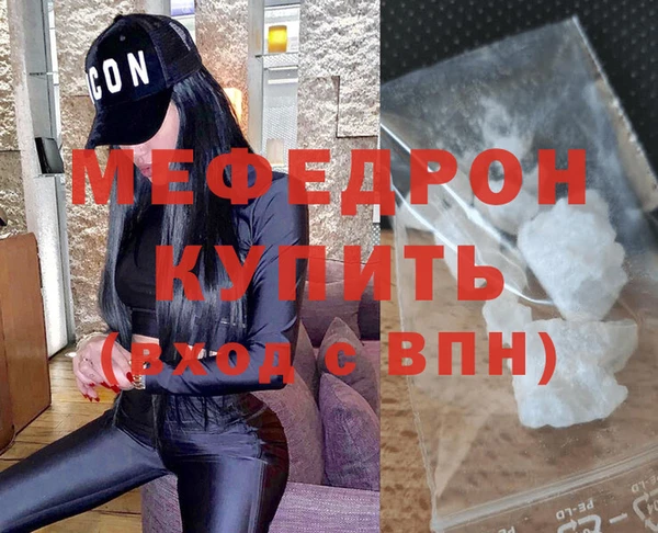 2c-b Арсеньев