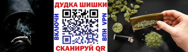 kraken ссылки  где купить наркоту  Северобайкальск  это формула  Бошки марихуана Amnesia 
